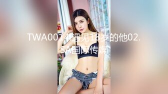 【AI换脸视频】柳岩 旗袍真淑女，媚眼美婵娟