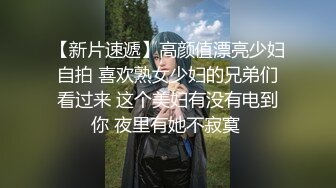 最新9月解锁，万人追踪OF火热女神【Naomii】户外骑行运动裤破裂，被粉丝在自行车上肏内射