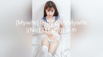 (sex)20230922_18岁学妹_506518236