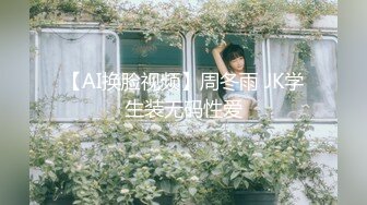 【新速片遞】 极推特超极品巨乳骚货★金司司★面若桃花烟视媚行 小淫娃一个，满脑子想被鸡巴干 梨形粉嫩大奶子