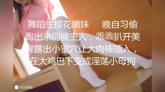 金屋藏娇阁颜值不错美女主播q朴妮唛1021收费车震大秀 直接车里啪啪开干 很是淫荡