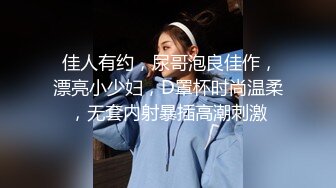 重磅！高门槛梦幻联动，顶级绿帽网红大咖联手【绿帽女友 你的大婊姐】，当着男友的面给戴绿帽子 (17)