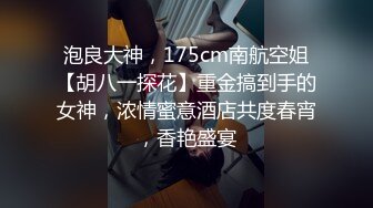 性瘾小狼新品,晨跑的时候遇上露出狂魔骚0在路边玩弄鸡鸡看的心里发痒想操他,直接带他回公寓满足骚逼的饥