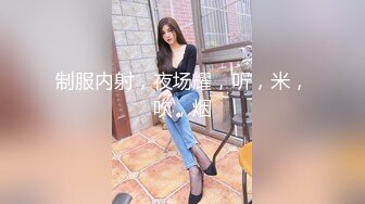  喜欢被机炮狂插的大二女生静静都没什么感觉那就再加一根肉棒吧