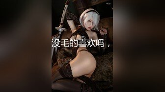 卖原味内裤的少女给粉丝的私惑福利李娜娜AI