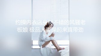 四川开放式淫乱夫妻【sichuan wife】推特福利，线下活动，淫靡生活，约两位粉丝单男3P娇妻 (2)