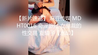 贫乳小奶子新人短发甜美嫩妹，三点式内衣拨开内裤掰穴，手指拨弄摆各种姿势，小尺度诱惑看着非常诱人