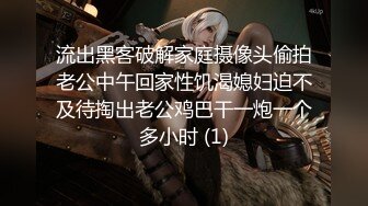 无套干真舒服