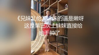 【极品媚黑总动员】极品身材媚黑女神『Wifelove』最新约炮篇 高跟黑丝骚货承受黑超大屌猛烈撞击 (7)