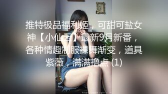 推特网黄巨乳人妻熟女赤鳞狂舞❤️穿着高跟情趣婚纱牵着狗链被粉丝后入内射逼里4K高清