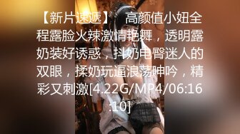 STP29766 红唇小姐姐！今天找了个人操她！撩下内衣奶子一手抓，吸吮舔屌翘美臀，张开双腿爆插