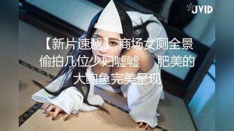 星国冠希哥-与模特女友yummy自拍视频流出12