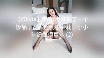 最新流出FC2-PPV系列世纪末妙龄美少女酒店援交土豪匪帽男蜂腰蜜桃臀无套内射