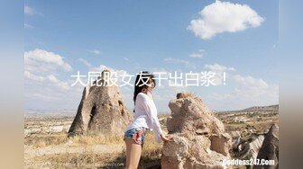 乳波狂震！女神「Cami」深V嫩乳诱惑太犯规