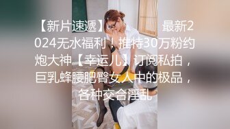 紮俩短发小辫子清纯甜美萌妹子,奶子发育的真大,大的有点下垂了,乳晕更诱人