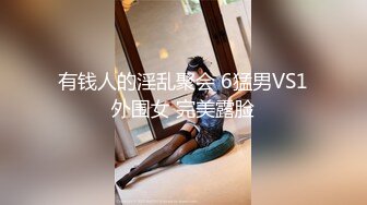 杂物间里和人妻偷情