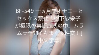 吃完宵夜把女白領帶到出租屋啪到她說腳軟