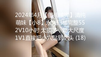 【OnlyFans】2023年6月国人淫妻 爱玩夫妻 换妻淫乱派对②，在马来西亚定居的华人夫妻 老公38老婆36 经常参加组织换妻淫交派对 77