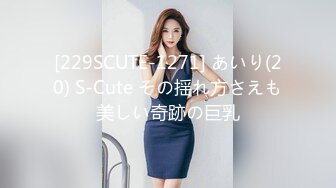 【高颜值少女】极品新人04年精致小美女 曼妙赤裸身材骚气外露 敏感粉嫩小穴扣弄G点潮吹 汁液狂流淫媚至极