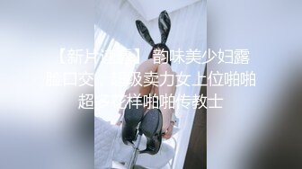 女人戴假屌和男人互插 上集