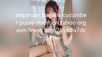 【OnlyFans】2023年亚籍女优 Ayakofuji 大奶风骚熟女刘玥等联动订阅，拍摄性爱订阅视频 女伴有白人也有亚洲人双女接吻 22