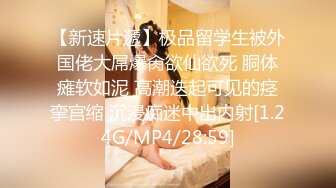 稀有露脸 高端摄影ACG业界女神爆机少女 喵小吉 萌萝僵尸《子不语》诱人鲜嫩白虎胴体 求道长拔茎封穴 (2)