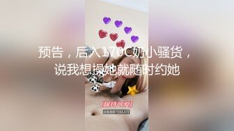 商场女厕全景偷拍黑丝美女店员的一线馒头鲍鱼