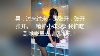 【全網首發】《頂級女模☀極致誘惑》明星氣質高顏秀人鎮站之寶極品女神小蠻妖『Yummy』私拍，裸身洗澡天然白虎屄掰開，真的頂不住～2K畫質