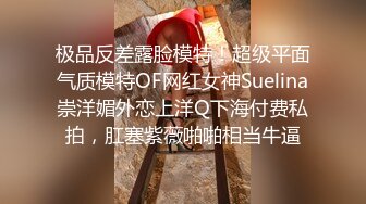 绝版视频 变性人成都TS十三姨 18年做了变性手术，现在已经是个可爱的小公主了。仙女棒只存在于过往~