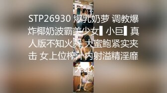 高能预警！极品身材颜值巅峰比女人还女人清纯风T娘【时时】私拍，能攻能守约炮真假姐妹3P相当火爆，直男最爱 (1)