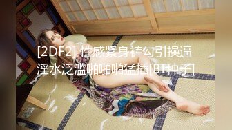 【新片速遞】  ✨【Stripchat】长得像Angelababy的高颜值女主播「JayPope」美腿黑丝JK服艳舞表演【自压水印】