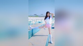 【超清】【山鸡岁月探花】肥美鲍鱼，偷偷拔套内射，被发现后大骂，你还是人吗