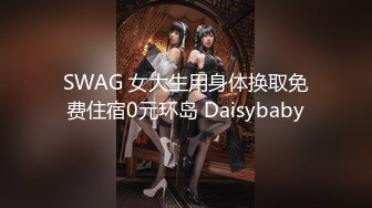 亚洲AV日韩AV永久无码下载