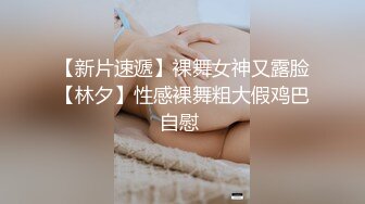 顶级身材反差女神！卖原味又好色高颜大奶【困困狗】私拍完结，各种紫薇露出啪啪被健身男友输出嗲叫不停，对话刺激 (4)