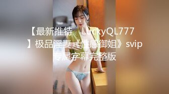 山东烟台芝罘区 刘雅美 为了报复社会 下面长菜花还到处约炮 不幸被瓜友遇上将其曝光 ！