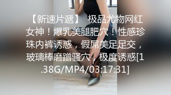 套路直播【白桃s】第一视角~渐变红绿灯ATM洗脑摧毁~足交中指白眼~淫妻重口【65V】 (48)