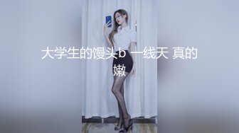 丰满女友妹妹的勾引HEYZO 2453