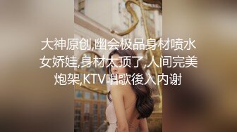  极品高颜值长腿美女七仙儿约猛男啪啪操炮 还让前男友看直播 前男友还送礼物叫好