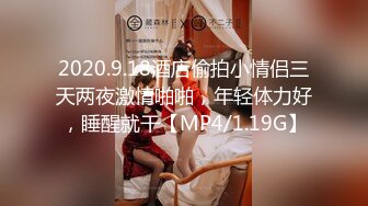 [高清中文字幕]PRED-243 在老公不在的七天内巨乳人妻深田咏美不停被超讨厌的公公侵犯内射