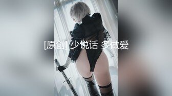 [2DF2] 国产av佳作 欲女上司-饥渴女领导逼我草她-千鹤-高清[BT种子]