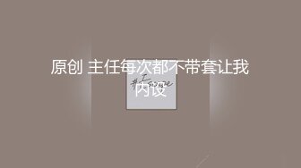 (杏吧傳媒)(xb-73)(20230122)新年貼春聯與小叔的激情偷情.TS