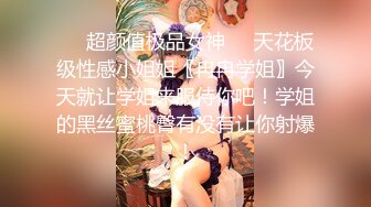 CC直播~极品御姐【白妖妖】2023年7月合集剪辑热舞~舌功了得【273V】 (176)