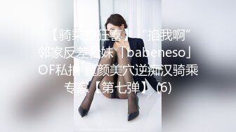 淫乱男女的多P生活——P站Eros_Gold最新大合集【140V (4)