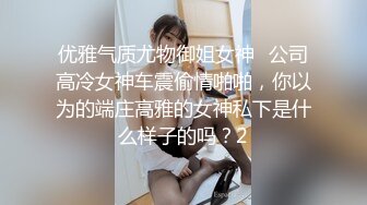 河南南阳淫荡少妇SM调教口爆吞精