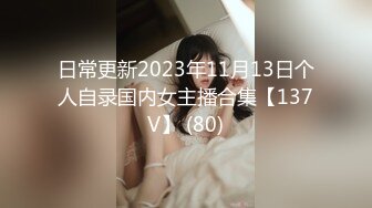 学校保安女生宿舍楼爬窗偷窥几个女生洗澡