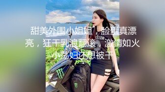 『kyara_sss』极品美乳人妻 奶子又大胸型又好看，还特么巨骚，被操的时候喜欢说淫语，巨顶！美乳丰臀超反差4 (2)