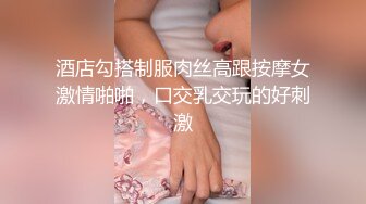 看着女朋友被操你会有什么感觉