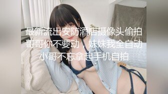  2024-07-01 ED-30 Ed Mosaic 模特小婕被攝影師下藥-小婕