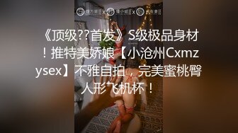 2023-2-27【用利顶你】超嫩兼职妹妹，镜头前大屌深喉，翘起美臀狂扣嫩穴