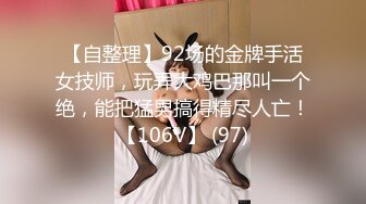 【無碼】FC2-PPV 1015781 初撮り♥️完全顔出し♥️色白Ｄカップ美巨..穴がパックリ♥️勃起チンポで突かれて絶叫アクメ_半失狀態で膣イキ連発